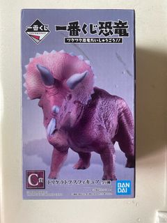 （分類：）位於 。 由 fischfisch 提交（商品編號 1377423573，圖片 1）。簡介： 。