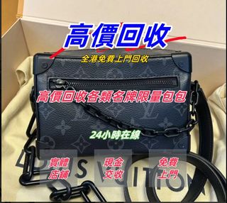 （分類：）位於 。 由 cabadahamr30627 提交（商品編號 1377444392，圖片 1）。簡介： 。
