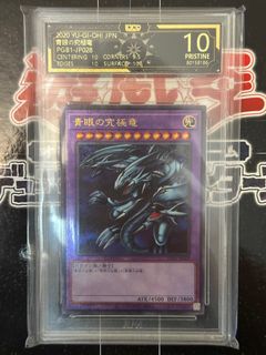 （分類：）位於 。 由 mh2345 提交（商品編號 1377494817，圖片 1）。簡介： 。