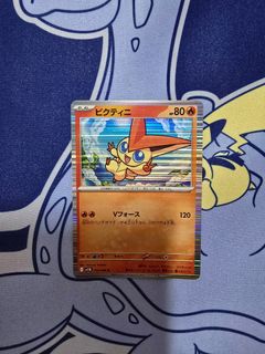 （分類：）位於 。 由 kirbyclaw 提交（商品編號 1377426855，圖片 1）。簡介： 。