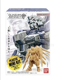 （分類：）位於 。 由 ckcckc11 提交（商品編號 1377510791，圖片 1）。簡介： 。