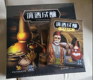 （分類：）位於 。 由 barnesz 提交（商品編號 1377450497，圖片 1）。簡介： 。