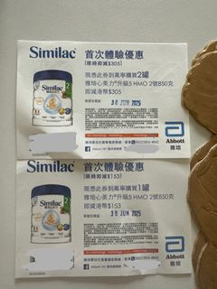（分類：）位於 。 由 shih.abc 提交（商品編號 1377453066，圖片 1）。簡介： 。
