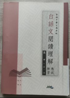 （分類：）位於 。 由 22strikesyikes 提交（商品編號 1377432490，圖片 1）。簡介： 。