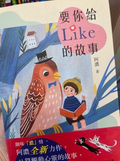（分類：）位於 。 由 charlottebbbbb 提交（商品編號 1377387629，圖片 1）。簡介： 。