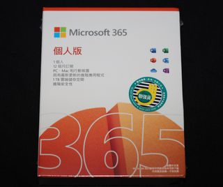 （分類：）位於 。 由 kodoba 提交（商品編號 1377543242，圖片 1）。簡介： 。