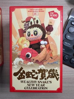 （分類：）位於 。 由 mcjin.h 提交（商品編號 1377493272，圖片 1）。簡介： 。