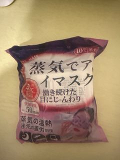 （分類：）位於 。 由 sellolo 提交（商品編號 1377493162，圖片 1）。簡介： 。