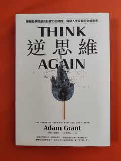 （分類：）位於 。 由 77wong 提交（商品編號 1377466968，圖片 1）。簡介： 。