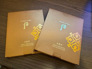 （分類：）位於 。 由 mattchanks 提交（商品編號 1377505269，圖片 1）。簡介： 。