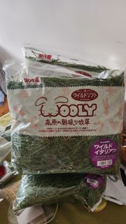 （分類：）位於 。 由 rayyau921 提交（商品編號 1377397581，圖片 1）。簡介： 。