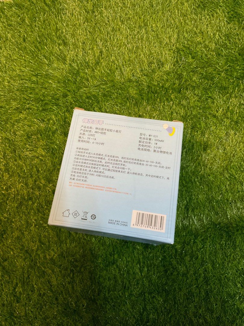 由 rolson_shop (刊登 ID 1377539313，圖片 3) 提交，位於 台中市 (Taichung) 的 多拉a夢 小叮噹伸出圓手拍拍燈 小夜燈 (類別：燈及裝飾)，說明：。