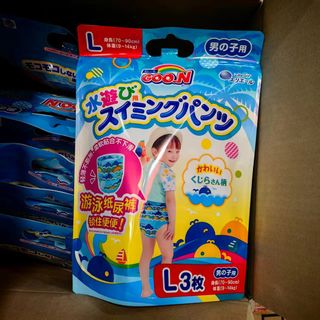 （分類：）位於 。 由 lj822 提交（商品編號 1377499728，圖片 1）。簡介： 。
