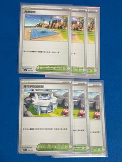 （分類：）位於 。 由 kisu88 提交（商品編號 1377506161，圖片 1）。簡介： 。