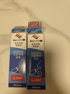 （分類：）位於 。 由 wendy12666 提交（商品編號 1377482833，圖片 1）。簡介： 。