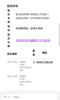 （分類：）位於 。 由 hodee0622 提交（商品編號 1377497127，圖片 1）。簡介： 。