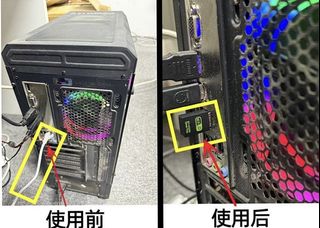 Bluetooth dongle + 802.11ax dual-band (2.4GHz and 5GHz) Wi-fi adapter 64216188027650110