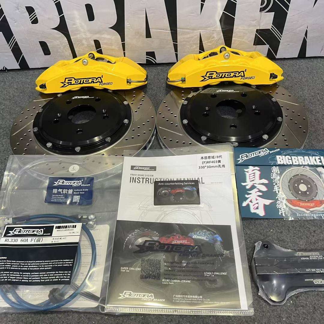 BRAND NEW ROTORA FORGED LIGHTWEIGHT Big Brake Kit 4pot for Honda,Toyota,Mazda,Mitsubishi,Nissan,suzuki,Bmw,Vw,Mercedes,Volvo,Audi,Range rover,Jaguar,Byd,MG and other model... (Category: Accessories) located in Singapore. Submitted by prolineautowerks (Listing ID 1377536696, Image 2). Description: BRAND NEW ROTORA FORGED OEM LIGHTWEIGHT Big Brake Kit 4pot set ➫ MADE BY ROTORA Available OEM Caliper ➫ >Rotora RMX10 10pot >Rotora RF803 8pot >Rotora R
