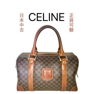 （分類：）位於 。 由 pcinjapan 提交（商品編號 1377389485，圖片 1）。簡介： 。