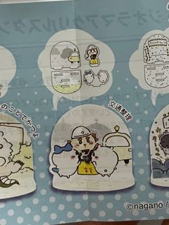 （分類：）位於 。 由 kuayanmeow 提交（商品編號 1377529340，圖片 1）。簡介： 。