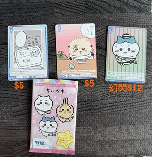 （分類：）位於 。 由 knsum 提交（商品編號 1377454289，圖片 1）。簡介： 。