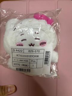 （分類：）位於 。 由 loveuchiikawa 提交（商品編號 1377551854，圖片 1）。簡介： 。