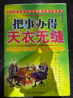 (Category: ) located in . Submitted by teoranger (Listing ID 1377524910, Image 1). Description: .