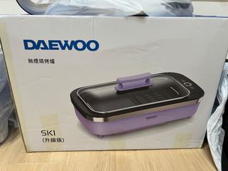 （分類：）位於 。 由 natalie_sky 提交（商品編號 1377546325，圖片 1）。簡介： 。