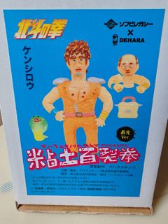 （分類：）位於 。 由 simonchu2046 提交（商品編號 1377405374，圖片 1）。簡介： 。