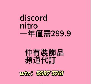 （分類：）位於 。 由 llliuqiny 提交（商品編號 1263003548，圖片 1）。簡介： 。