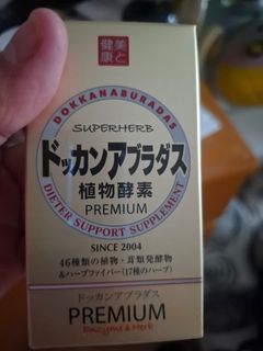 （分類：）位於 。 由 paco1207 提交（商品編號 1377407506，圖片 1）。簡介： 。
