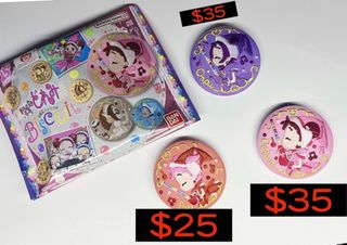 （分類：）位於 。 由 kuchi.patchi 提交（商品編號 1377486600，圖片 1）。簡介： 。