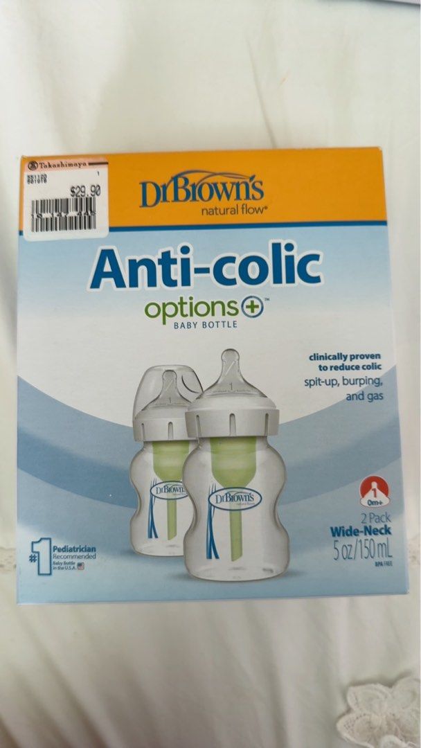 Dr. Brown's Anti-colic Options+ Baby Bottle 2 Pack (Category: Breastfeeding & Bottle Feeding) located in Singapore. Submitted by LFLFLF (Listing ID 1377388519, Image 1). Description: Inside 2 bottles, 1 brand new, the other one used as storage container for a few times. .