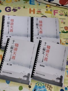 （分類：）位於 。 由 lidvdfebji09 提交（商品編號 1377492600，圖片 1）。簡介： 。