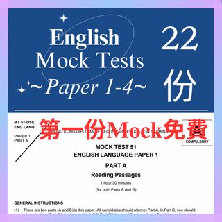 （分類：）位於 。 由 dse.training 提交（商品編號 1377549556，圖片 1）。簡介： 。