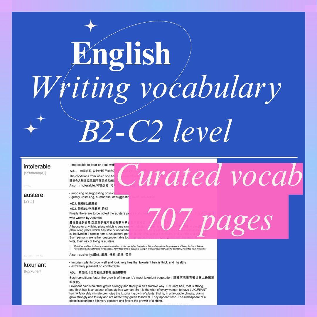 English: Vocab book list (707 pages), 興趣及遊戲, 書本& 文具, 教科書- Carousell