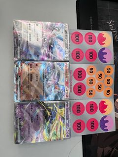 （分類：）位於 。 由 anson1234321 提交（商品編號 1377458971，圖片 1）。簡介： 。