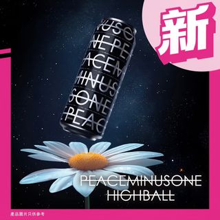 （分類：）位於 。 由 imyuen 提交（商品編號 1377454681，圖片 1）。簡介： 。