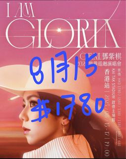 （分類：）位於 。 由 yw1210 提交（商品編號 1377399198，圖片 1）。簡介： 。