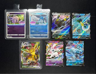 (Category: ) located in . Submitted by jackeyblacko (Listing ID 1377538909, Image 1). Description: .