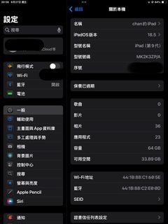 （分類：）位於 。 由 eetteett 提交（商品編號 1377323978，圖片 1）。簡介： 。