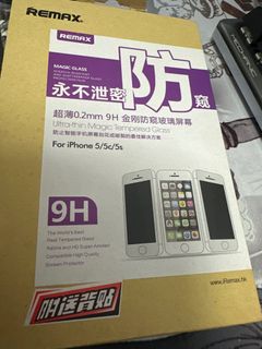 （分類：）位於 。 由 hksnake 提交（商品編號 1377467363，圖片 1）。簡介： 。