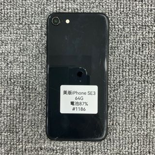 由 dongdong3c (刊登 ID 1377490491，圖片 1) 提交，位於 的 (類別：)，說明：。