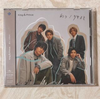 （分類：）位於 。 由 snoadniaum 提交（商品編號 1377475585，圖片 1）。簡介： 。