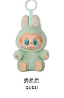 （分類：）位於 。 由 fischfisch 提交（商品編號 1377469628，圖片 1）。簡介： 。