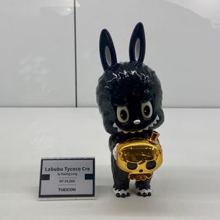 羅本製所Robin Ceramic Studio 黑王丸Copiapoa（藍皮實生個體