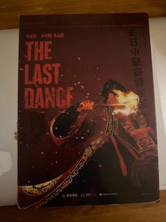 （分類：）位於 。 由 thingschange 提交（商品編號 1377495535，圖片 1）。簡介： 。