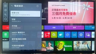 （分類：）位於 。 由 poyinkit 提交（商品編號 1377374876，圖片 1）。簡介： 。