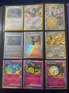 (Category: ) located in . Submitted by 3ansun (Listing ID 1377554526, Image 1). Description: .