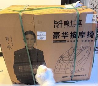 (Category: ) located in . Submitted by lifele55 (Listing ID 1377393313, Image 1). Description: .
